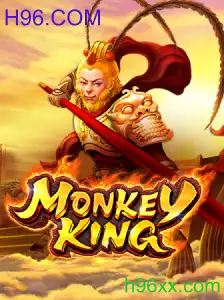 MonkeyKing